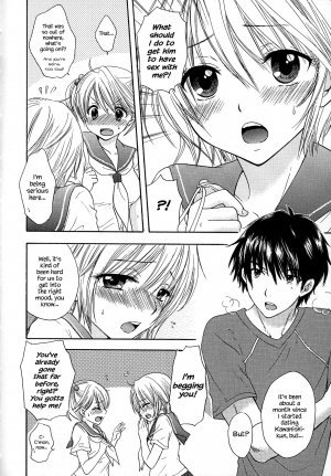 Houkago Love Mode – It is a love mode after school - Page 8