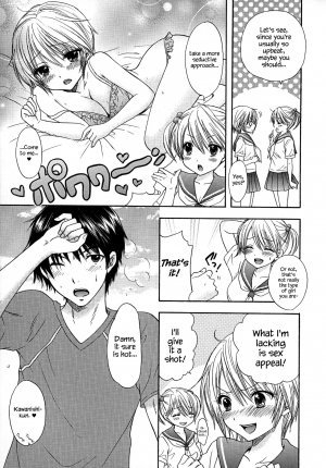 Houkago Love Mode – It is a love mode after school - Page 9