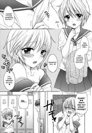 Houkago Love Mode – It is a love mode after school - Page 11