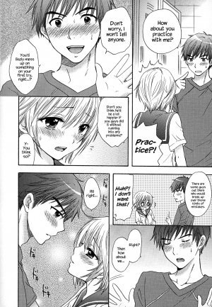 Houkago Love Mode – It is a love mode after school - Page 14