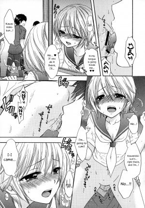 Houkago Love Mode – It is a love mode after school - Page 19