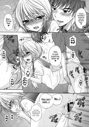 Houkago Love Mode – It is a love mode after school - Page 21