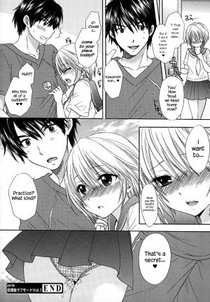 Houkago Love Mode – It is a love mode after school - Page 24