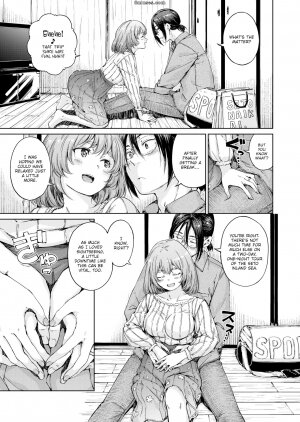 Hamao - Ookami Himiko-san - Page 3