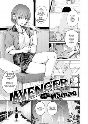 Hamao - Avenger - Part 1 - Page 3