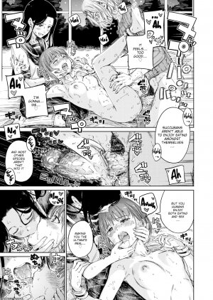 Hamao - Avenger - Part 1 - Page 17