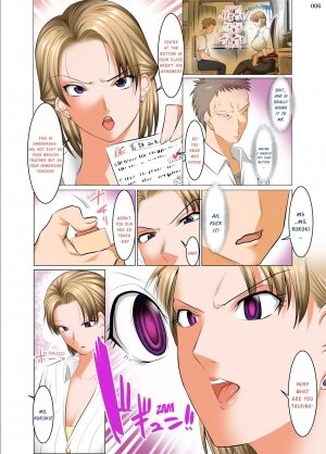 Hypnotic Sex Ed: You’re Teaching Me Sex Ed, Right? [English][Uncensored] [Kaientai (Shuten Douji)] - Page 5