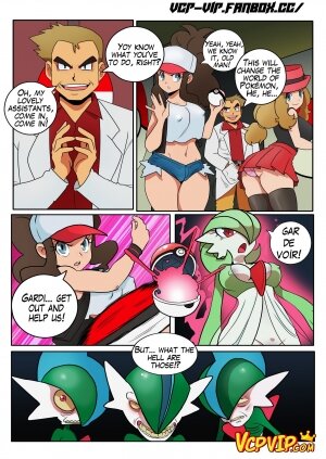 Gansoman – ExxxPerimento Pokefuck (English) - Page 4