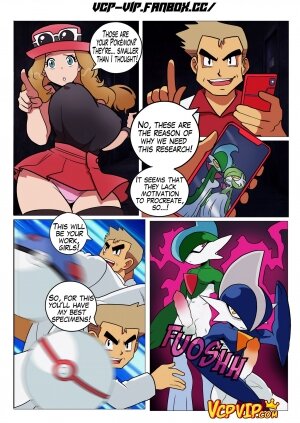 Gansoman – ExxxPerimento Pokefuck (English) - Page 5