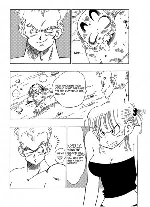 General Blue vs. Bulma- Dragon Ball - anal porn comics ...