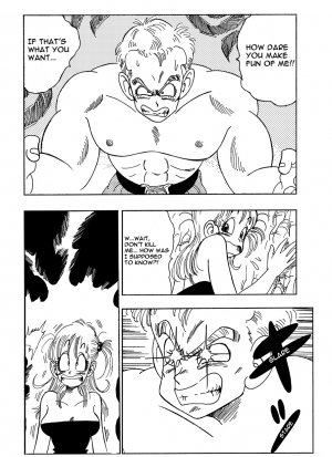 General Blue vs. Bulma- Dragon Ball - Page 4