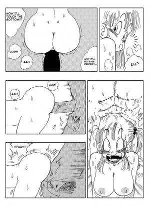 General Blue vs. Bulma- Dragon Ball - Page 11