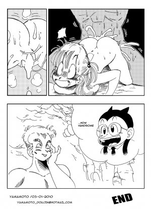 General Blue vs. Bulma- Dragon Ball - Page 13