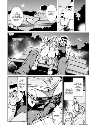 Tanabe - Battle of the Sexes! - Page 6