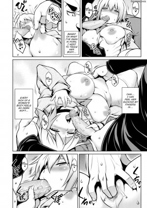 Tanabe - Battle of the Sexes! - Page 12