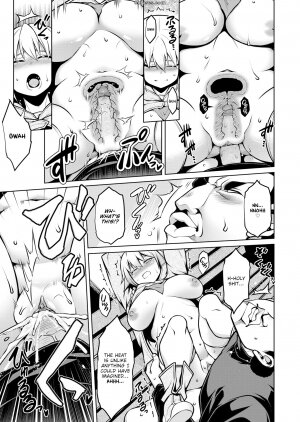Tanabe - Battle of the Sexes! - Page 15