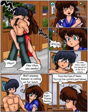 Ranma’s DreamLover - Page 6