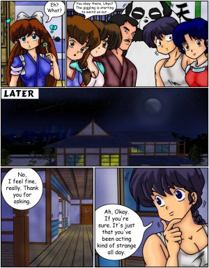Ranma’s DreamLover - Page 17