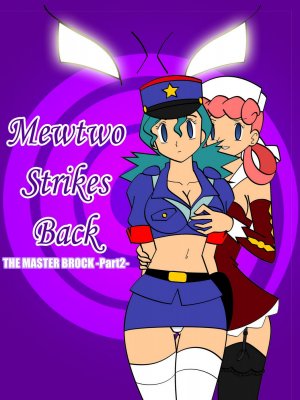 Mewtwo Strikes Back (Pokemon) - Page 1