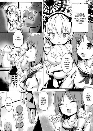Boko-tachi no Sex Lesson - Page 3