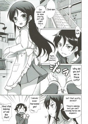 Onii-san no Ecchi! Hentai! - Page 2