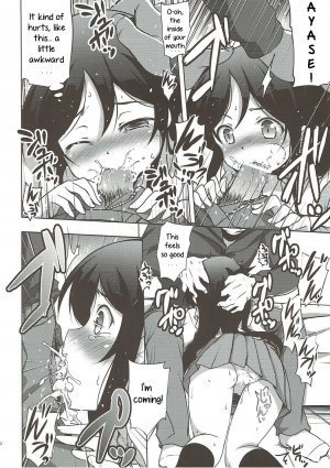 Onii-san no Ecchi! Hentai! - Page 7