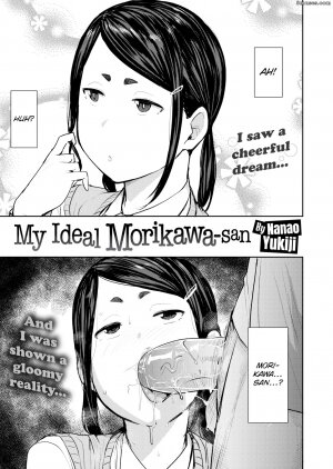 Nanao Yukiji - My Ideal Morikawa-san - Page 3