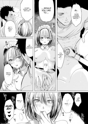 Netoro Morikon - I'll Always be a Maid! - Page 13