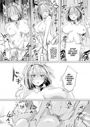 Netoro Morikon - I'll Always be a Maid! - Page 16
