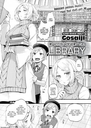 Gosaiji - Page 3