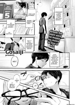 Gosaiji - Page 7