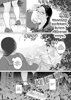 Namae Renraku - Page 2