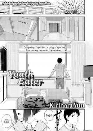 Kirihara Yuu - Page 7