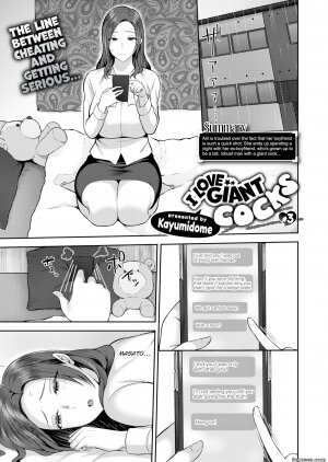 Kayumidome - Page 2