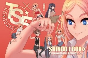 Shindo L - Page 2