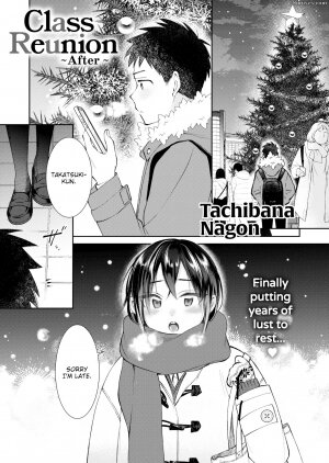 Tachibana Nagon - Page 4