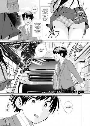 Tachibana Nagon - Page 5