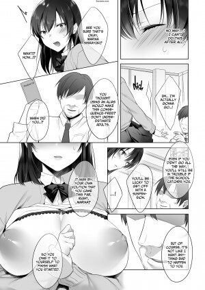 Yakiniku Tabetai (Kurumi Moka) - G-Cup Sugar Baby - Page 9