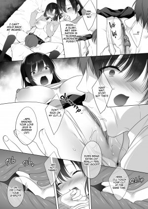 Yakiniku Tabetai (Kurumi Moka) - G-Cup Sugar Baby - Page 13