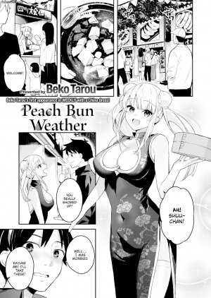 Beko Tarou - Page 5