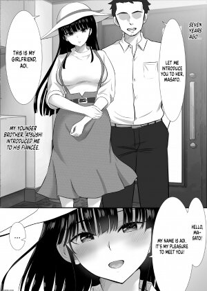 Nibo Niboshi - Family Obligations꞉ How I Came to Breed My Brother's Wife - Page 3