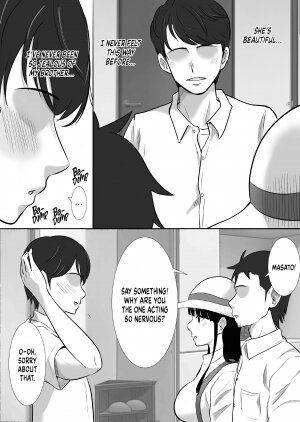 Nibo Niboshi - Family Obligations꞉ How I Came to Breed My Brother's Wife - Page 4
