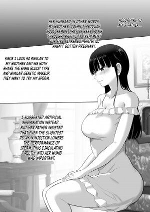 Nibo Niboshi - Family Obligations꞉ How I Came to Breed My Brother's Wife - Page 9