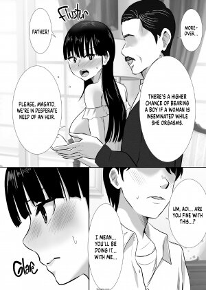 Nibo Niboshi - Family Obligations꞉ How I Came to Breed My Brother's Wife - Page 10