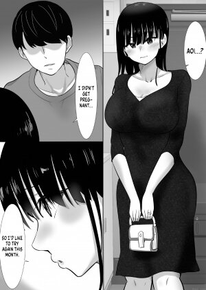 Nibo Niboshi - Family Obligations꞉ How I Came to Breed My Brother's Wife - Page 29