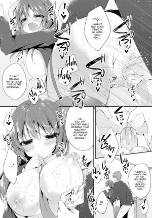 Kaga Akuru - Fantasizing Aroused Maiden - Page 4