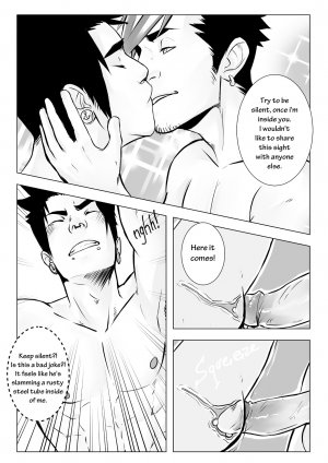 After Party - Page 21