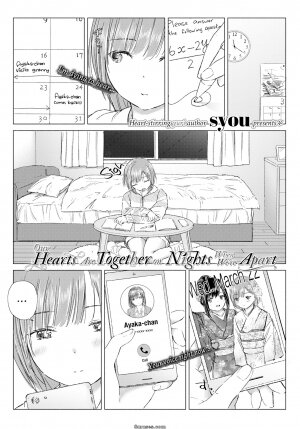 syou - Page 6