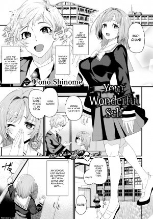 Uono Shinome - Page 6