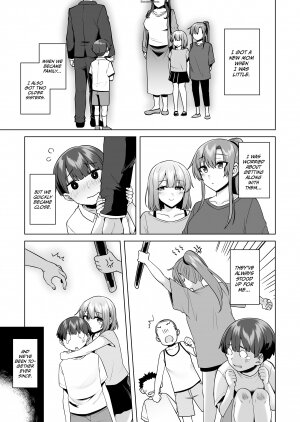 Ayakase-ke no Neko (Ayakase Chiyoko) - Growing Up with Gyaru Sisters - Page 2